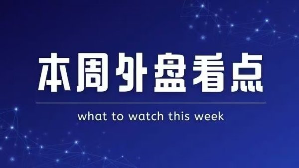 华亿配资 伊朗救援组织：港口爆炸事件已致4人死亡