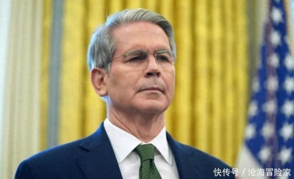 创高网 美财长刚说完“美国有筹码”，没想到中国不仅反制了，还留了一手